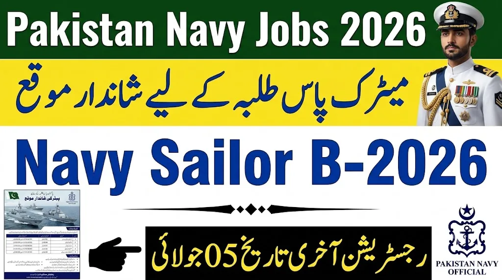 Pakistan Navy Sailor Jobs 2026